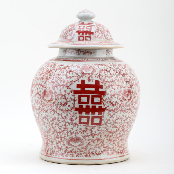 Danny's Fine Porcelain Handmade Porcelain China Jar Perigold